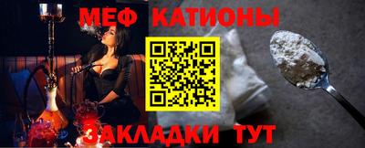 не бодяженный Нальчик