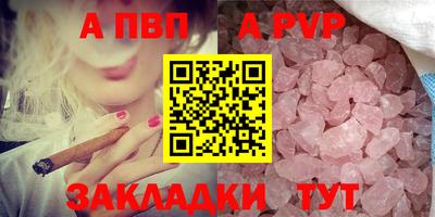 COCAINE Нарткала
