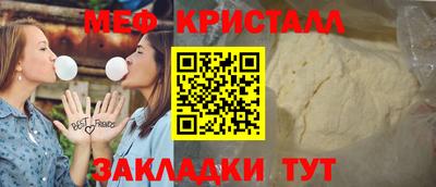 не бодяженный Нальчик