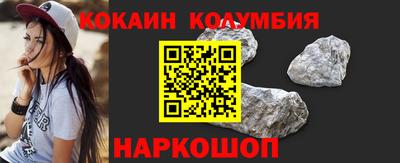 не бодяженный Нальчик