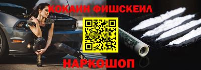не бодяженный Нальчик