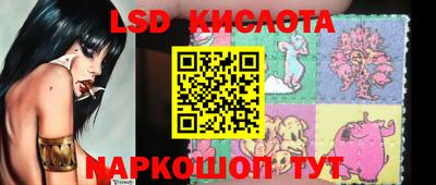 не бодяженный Нальчик