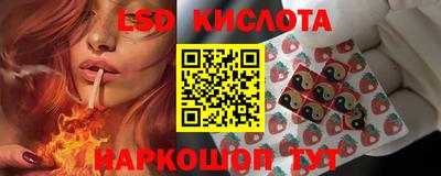 COCAINE Нарткала