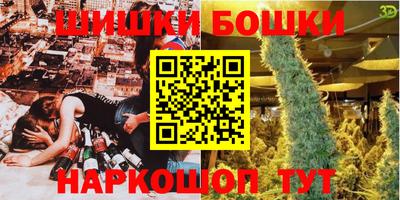 не бодяженный Нальчик