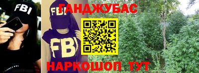 не бодяженный Нальчик