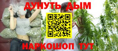 COCAINE Нарткала