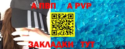 COCAINE Нарткала