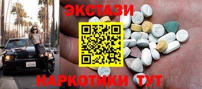 COCAINE Нарткала