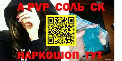 COCAINE Нарткала