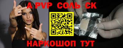 COCAINE Нарткала