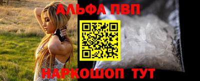 не бодяженный Нальчик