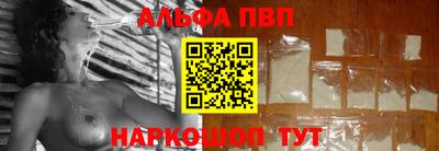 не бодяженный Нальчик