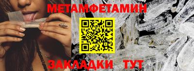 не бодяженный Нальчик