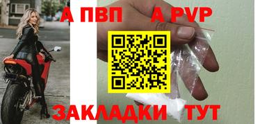 COCAINE Нарткала