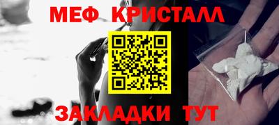 COCAINE Нарткала