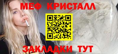 не бодяженный Нальчик