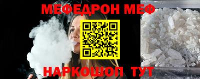 COCAINE Нарткала